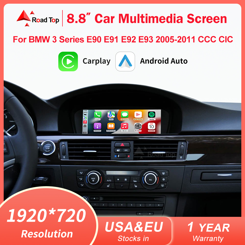 Phone Accessories Display Board - 8.8