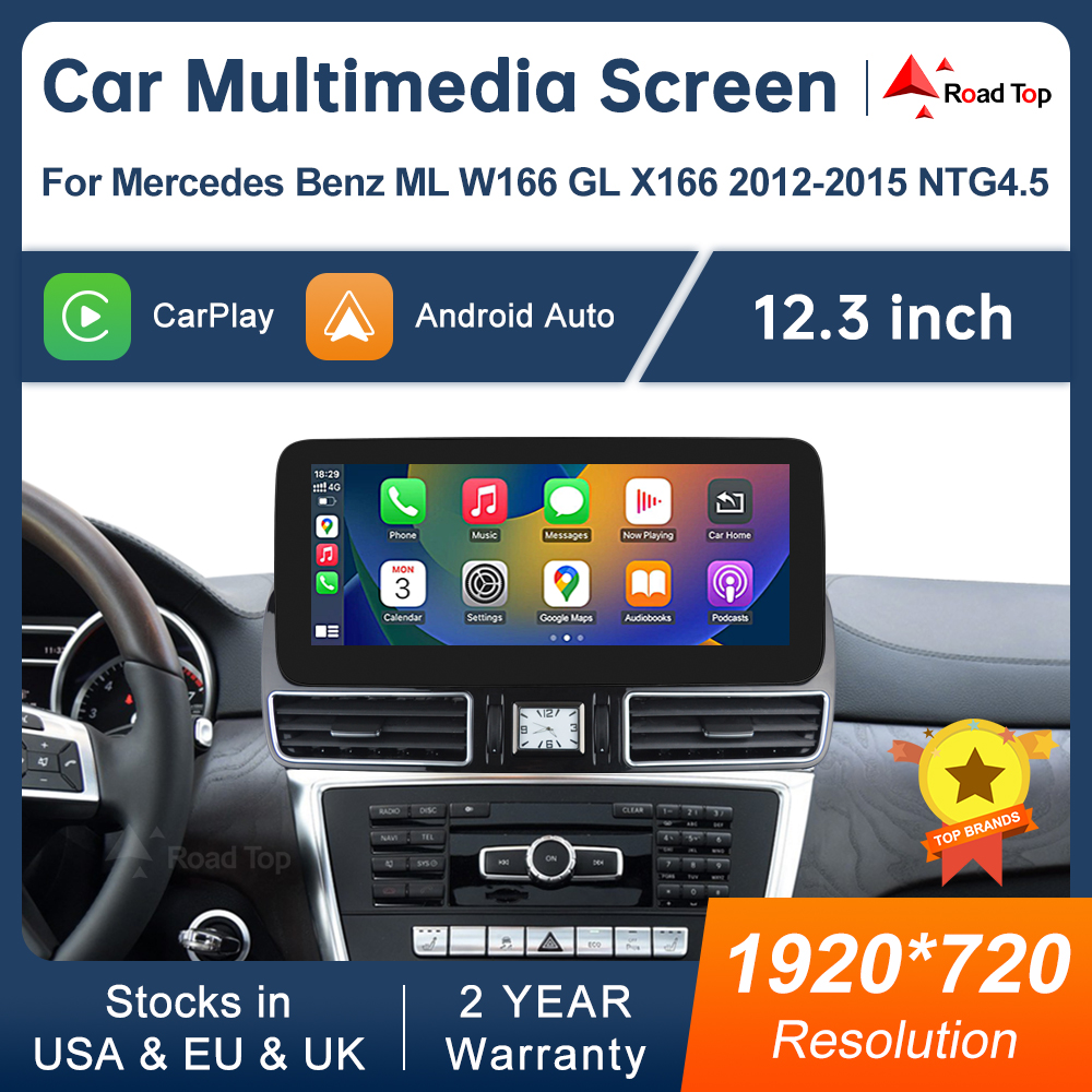 Phone Accessories Display Board - 12.3'' Multimedia Display For Benz ML