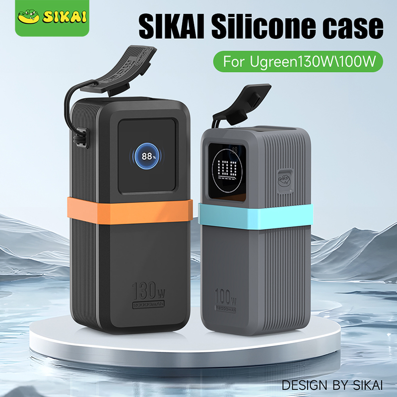 Portable Charger 20000Mah - SIKAI Silicone Case for UGREEN Nexode