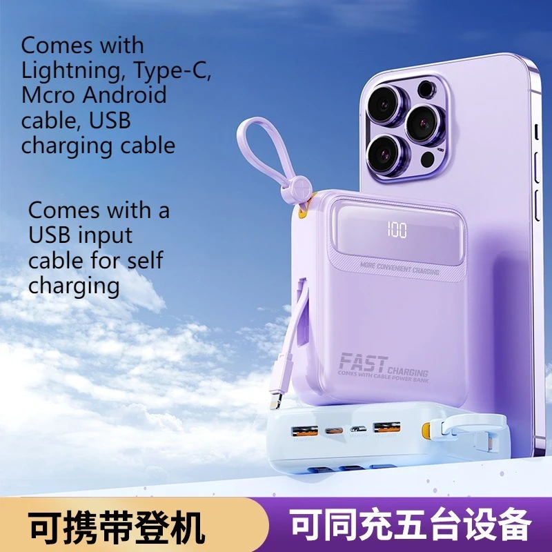 20000mAh 3c Certification 22.5 - Portable Charger 20000Mah のレビューと価格