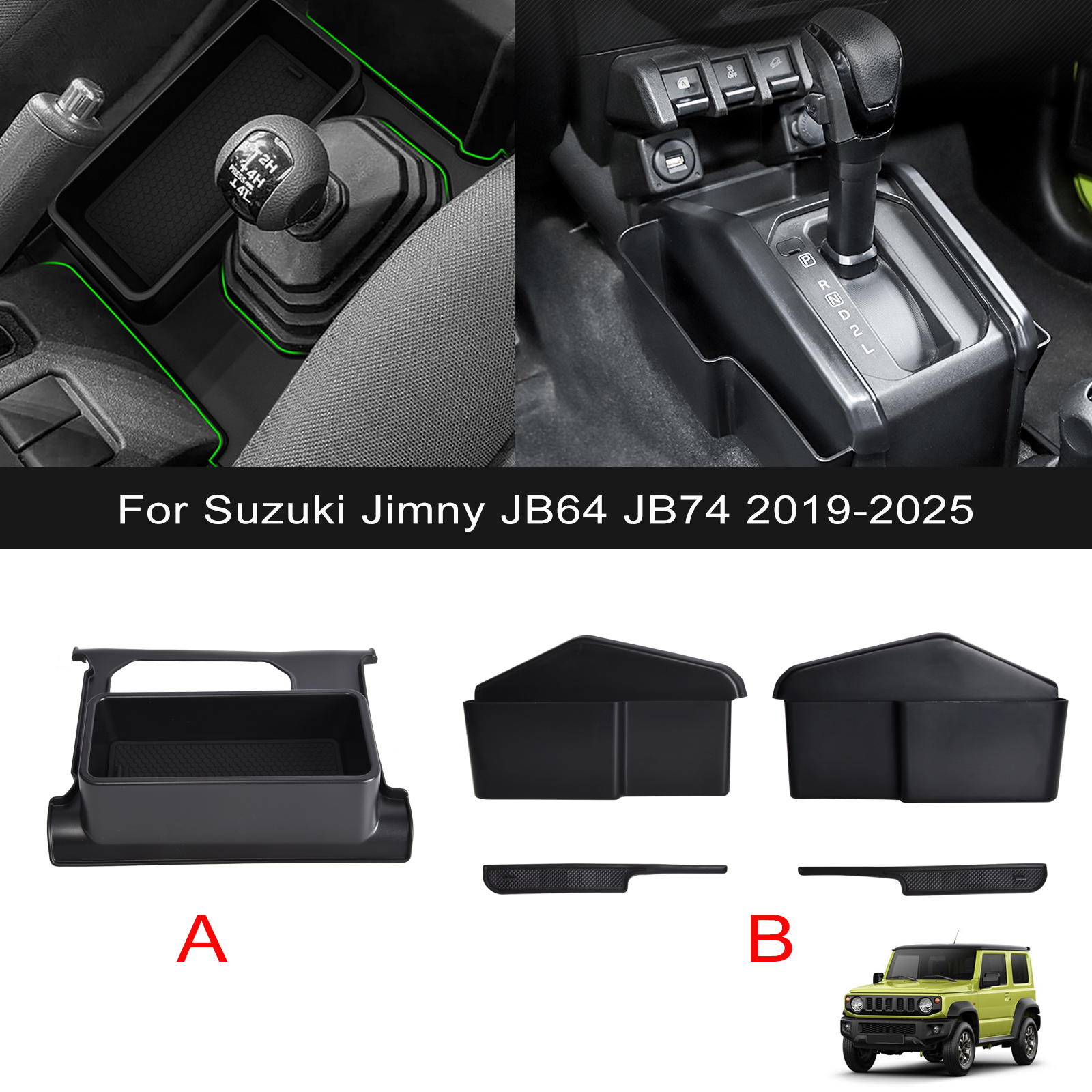 Car Gear Shift Side Storage Bo - Phone Accessories For Car のレビューと価格