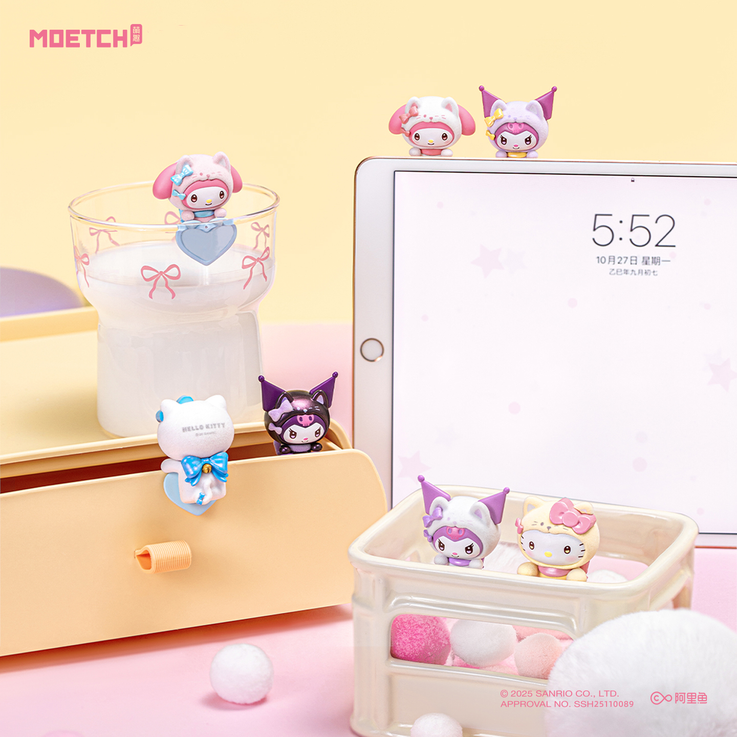 Sanrio Sweetheart Papa and Gua - Phone Accessories Baby のレビューと価格