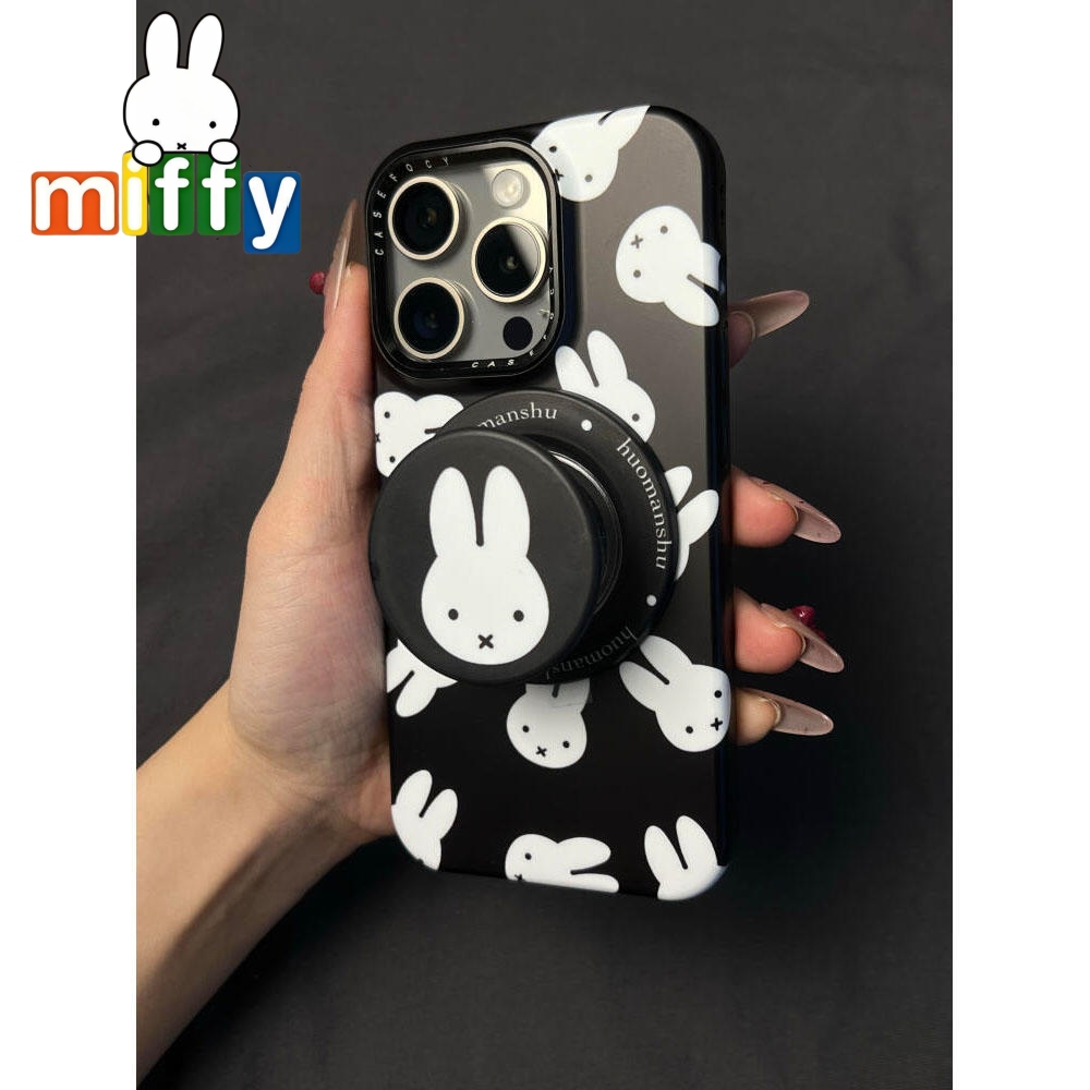 Miffy Rabbit Magnetic Stand Is - Phone Accessories Background のレビューと価格
