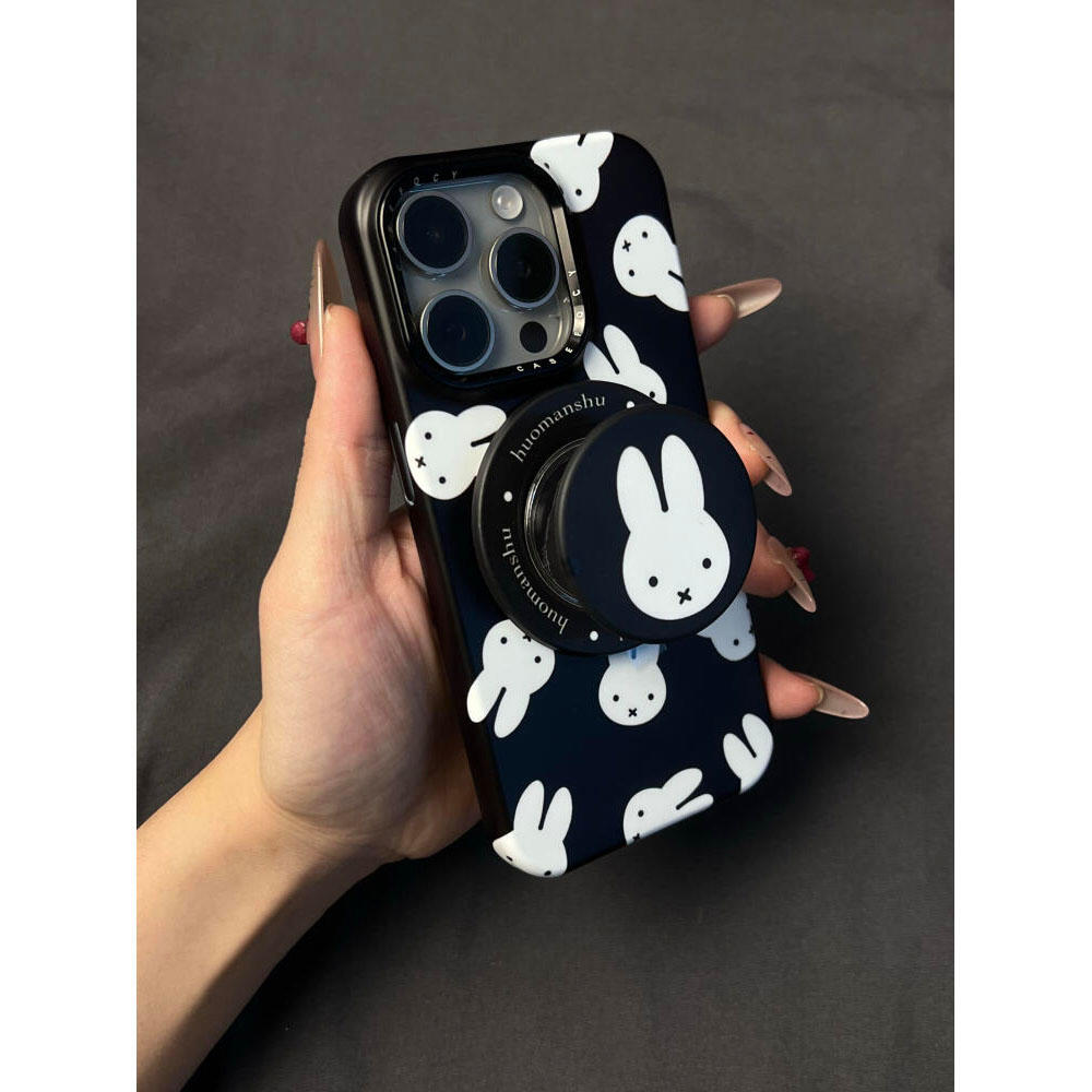 Miffy Rabbit Magnetic Stand Is - Phone Accessories Background のレビューと価格