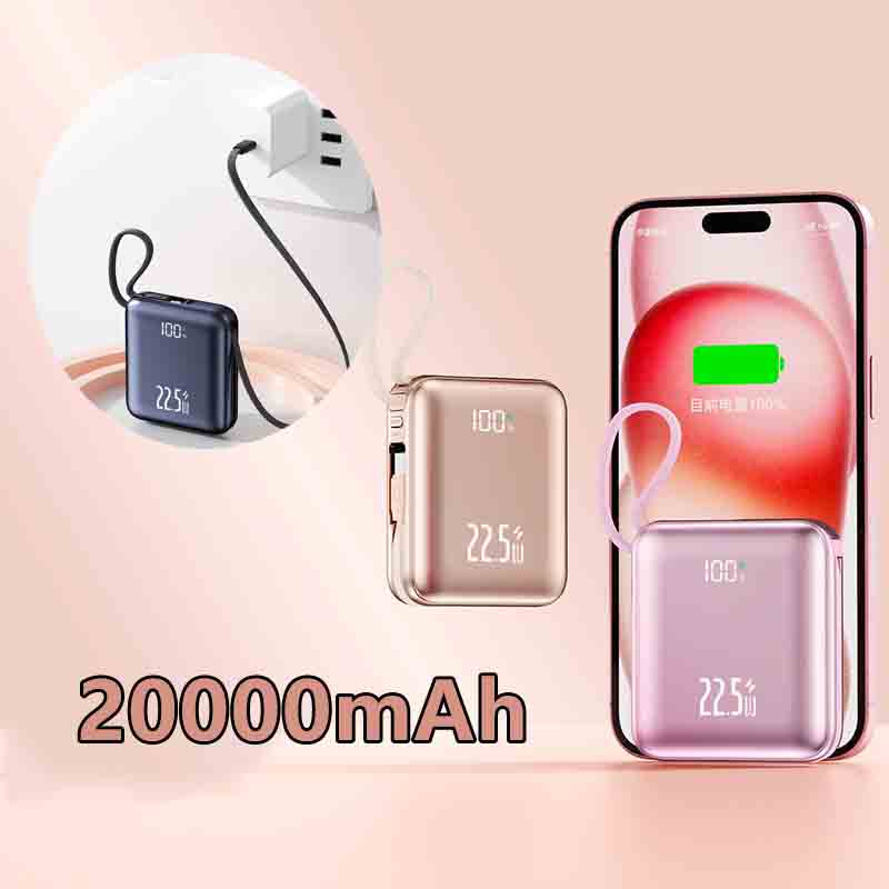 CCC Certificated Mini Cute Pow - Portable Charger 20000Mah のレビューと価格