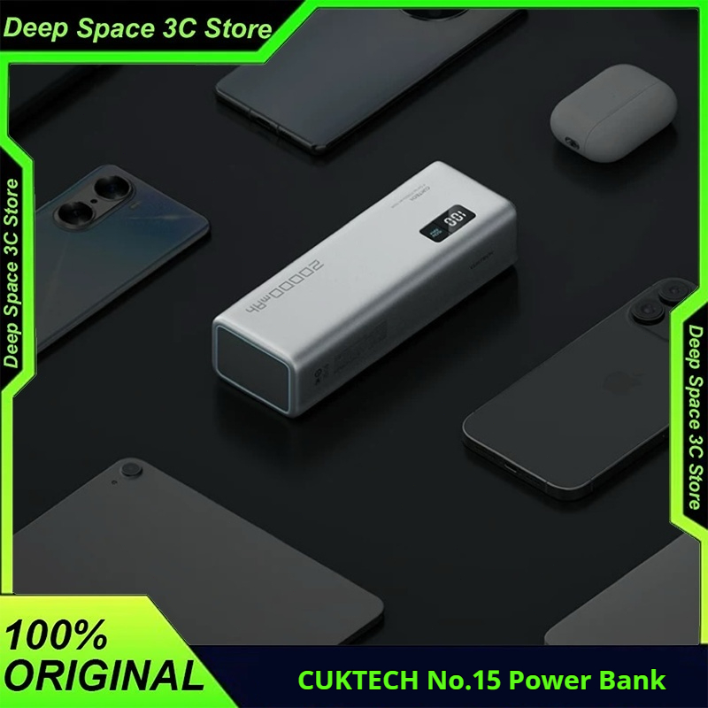 CUKTECH No.15 20000mAh Power B - Portable Charger 20000Mah のレビューと価格