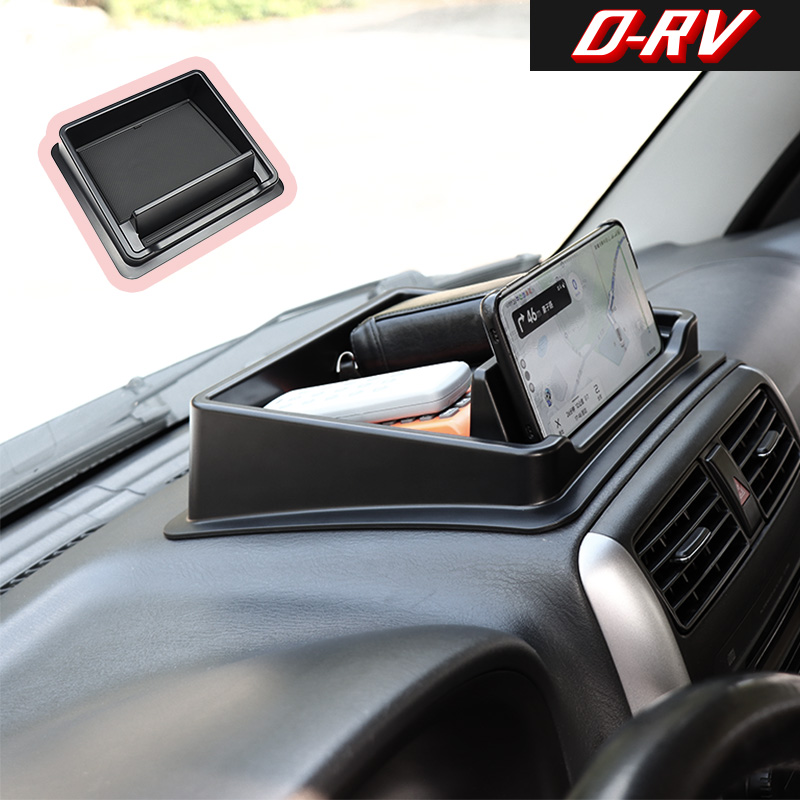 Car Dashboard Storage Box Cent - Phone Accessories For Car のレビューと価格