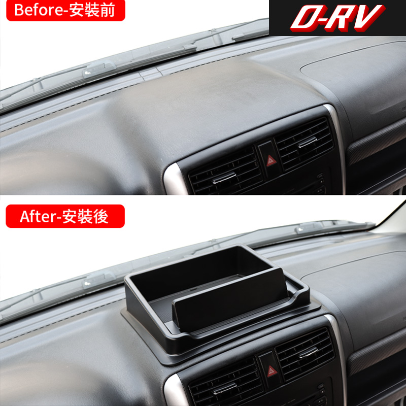 Car Dashboard Storage Box Cent - Phone Accessories For Car のレビューと価格