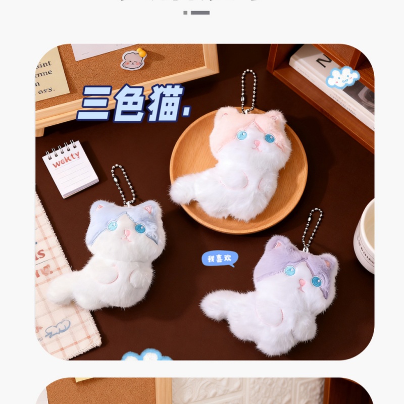  Cute Calico Cat Plush Keychai - Phone Accessories For Car のレビューと価格