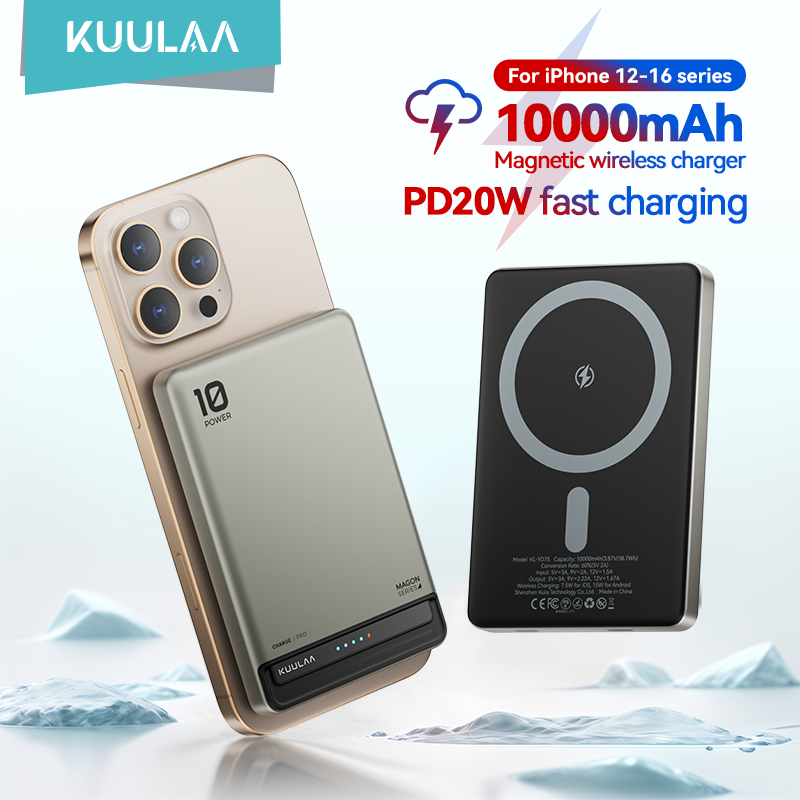 KUULAA Magnetic Power Bank 100 - Portable Charger 20000Mah のレビューと価格